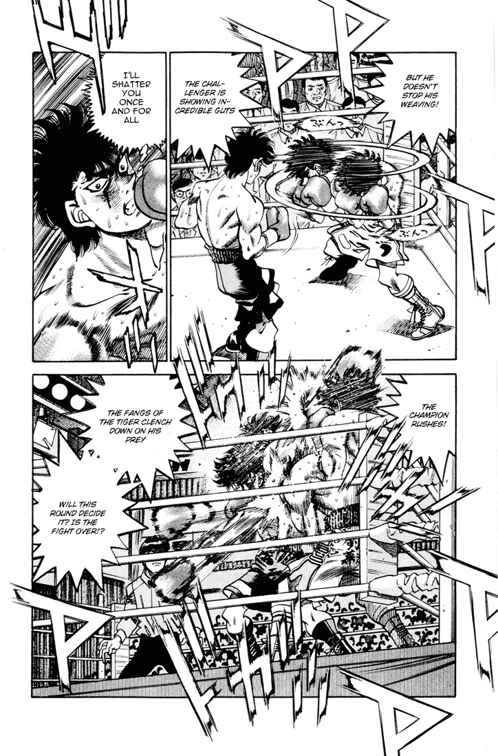 Hajime no Ippo Chapter 262 6